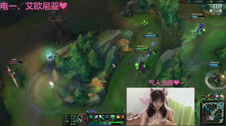 饿了吗主播在线喂饭 2020-08-21 16点场