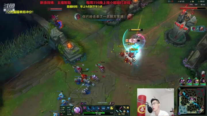 【精彩速看】永恩的关键就是收刀的时候一定要帅