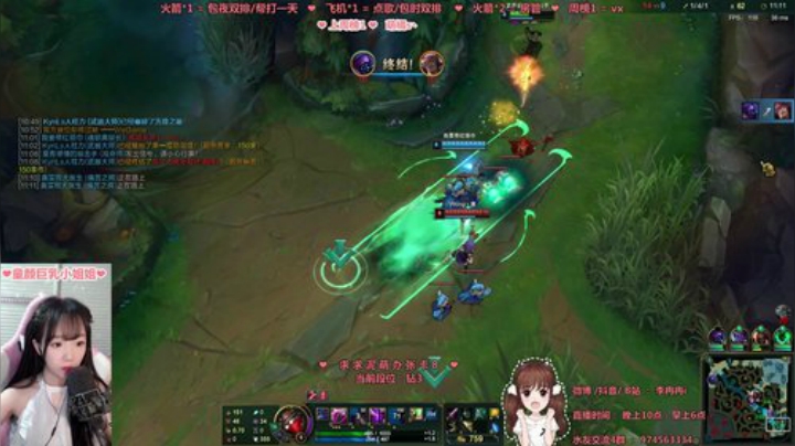 8月21日直播回放