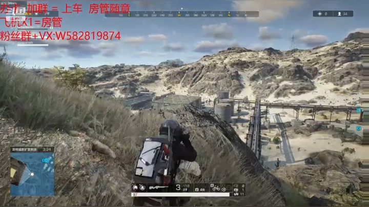 每天一吧鸡舒服