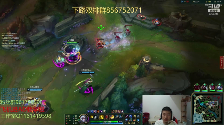峡谷最强全能AD 2020-08-20 18点场