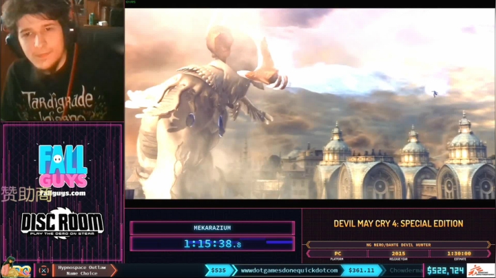 SGDQ2020 Online D.4 2020-08-21 06点场