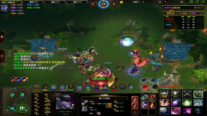 【小黑】7000W达成了1E有空再说。 2020-08-16 02点场