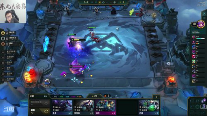 晗晗家的朦胧发布了一个斗鱼视频2020-08-21