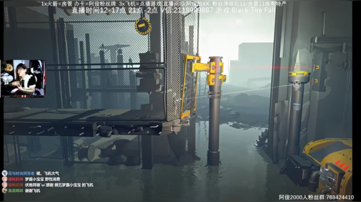 【阿俊】恐怖游戏刺激恐惧！！ 2020-08-20 23点场