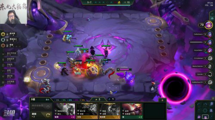 晗晗家的朦胧发布了一个斗鱼视频2020-08-21