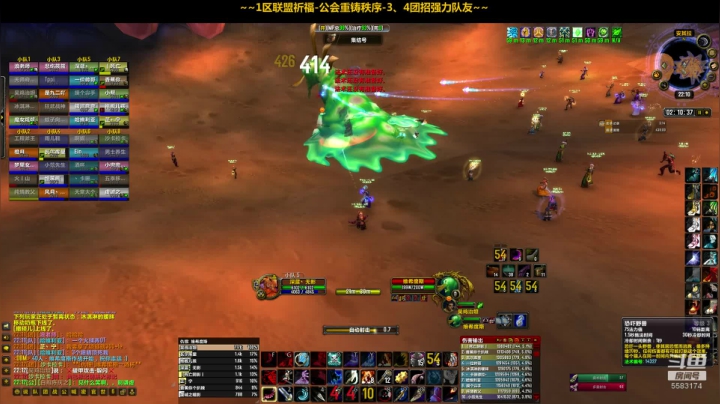 一区祈福联盟：晚上逛神庙！~ 2020-08-19 21点场