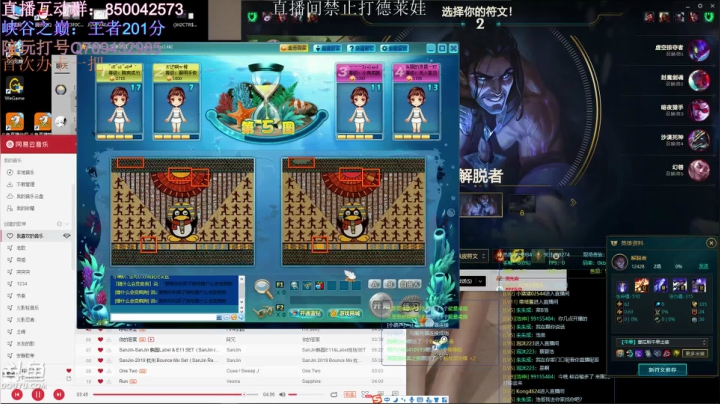 只有上分能使我快乐！ 2020-08-17 20点场