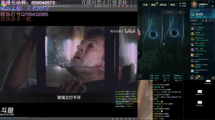 只有上分能使我快乐！ 2020-08-18 18点场