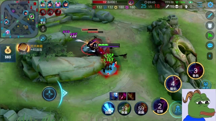 阿灿：想学啊？我教你阿 2020-08-21 01点场