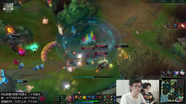 【精彩速看】船长打猴子——吊锤