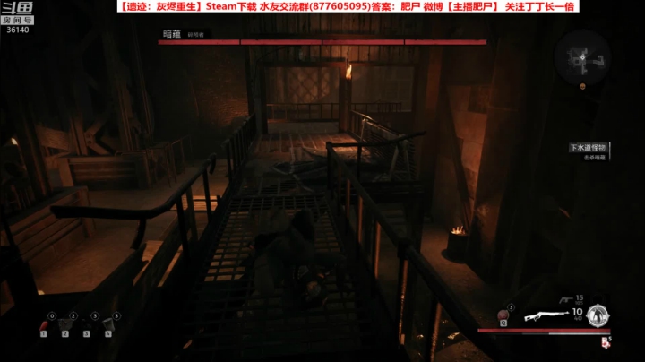 【遗迹：灰烬重生】最新DLC 2020-08-21 18点场