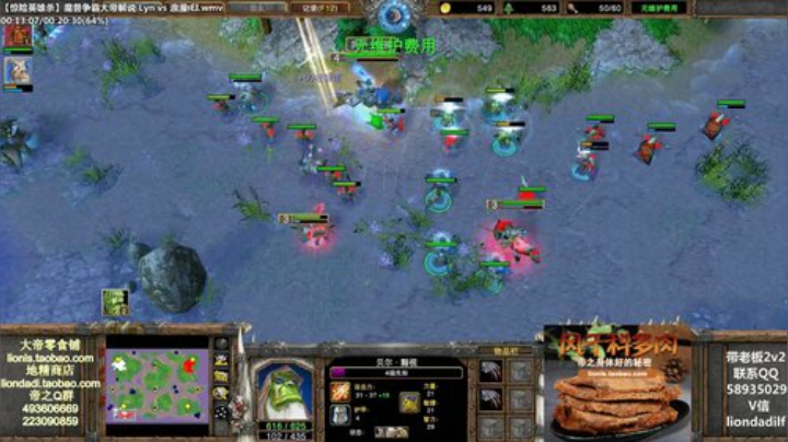 鑫丶ken发布了一个斗鱼视频2020-08-21