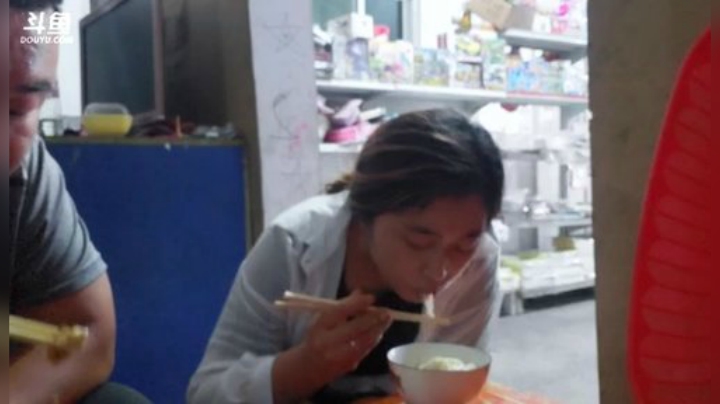 科头溜子发布了一个斗鱼视频2020-08-21