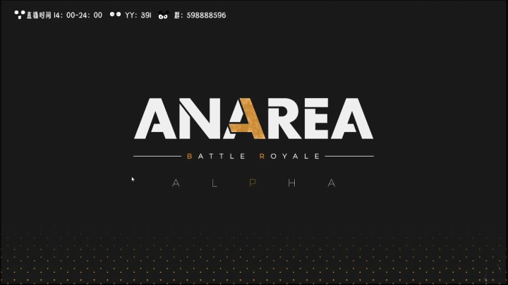 设计师这两天放假 收假会直接开始更新 2020-08-19 23点场