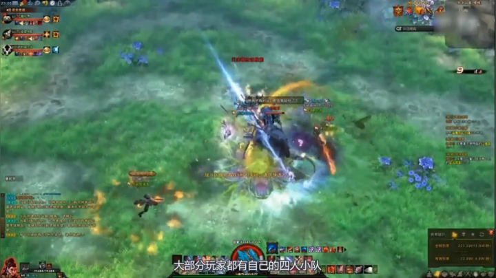 【猫叔】被一段国产游戏演示刷屏了~~~ 2020-08-20 23点场