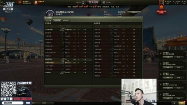 天暗TAN发布了一个斗鱼视频2020-08-21