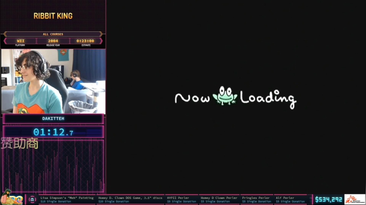 SGDQ2020 Online D.4 2020-08-21 08点场