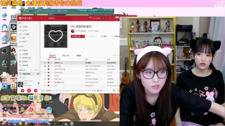 kreisler发布了一个斗鱼视频2020-08-21