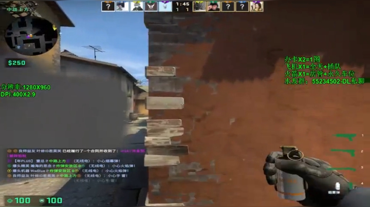 【沉默男孩】1500有车位 2020-08-21 18点场