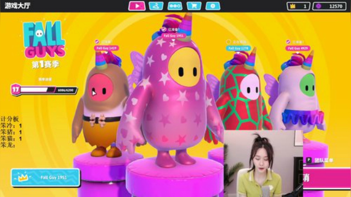 雨中等你666发布了一个斗鱼视频2020-08-21