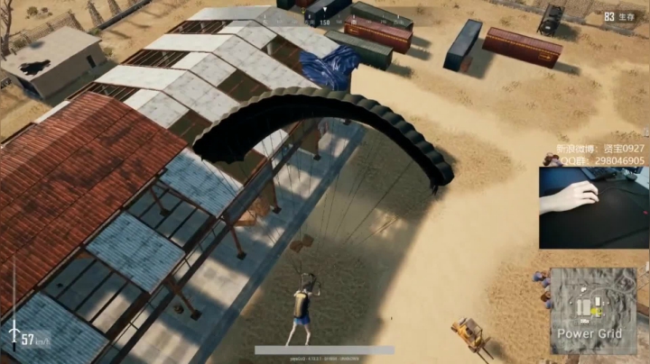 宇宙第一，单人四排 2020-08-21 18点场