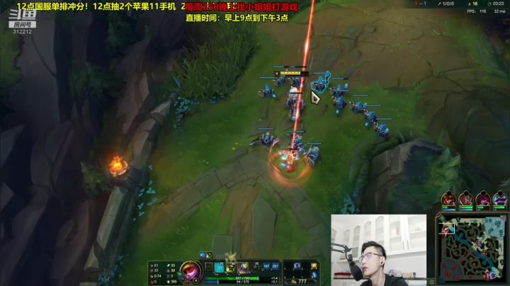 智勋：今天又是更爱你们的一天！ 2020-08-21 11点场