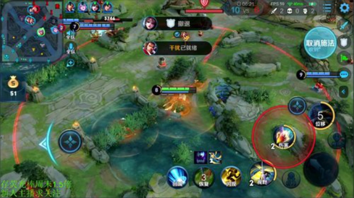 一生守护铁公鸡发布了一个斗鱼视频2020-08-21