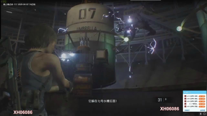 今晚有活动水友赛延迟 2020-08-21 18点场