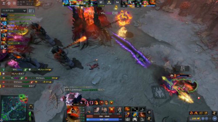 丷女帝发布了一个斗鱼视频2020-08-21