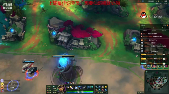 【欢乐车队】奶瓶君：奔现了解一下？ 2020-08-16 19点场