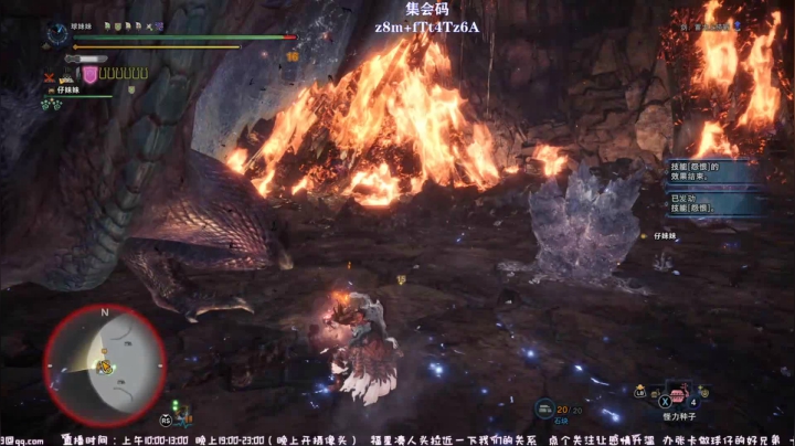 熬他个天昏地暗，日月无光！ 2020-08-16 01点场