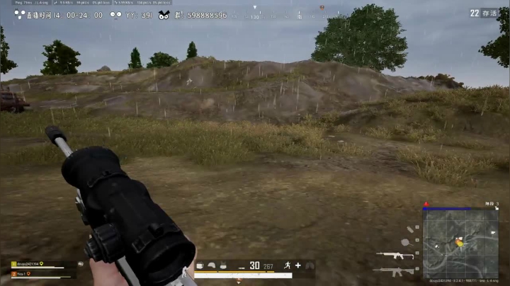 先玩会吃鸡 待会anarea 2020-08-20 19点场