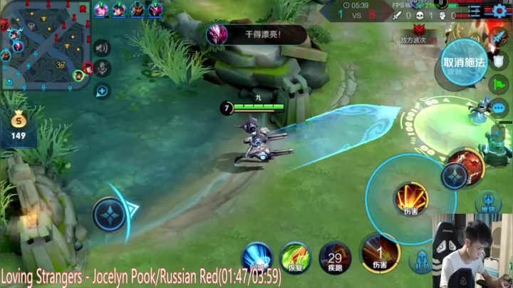 阿灿：想学啊？我教你阿 2020-08-20 21点场