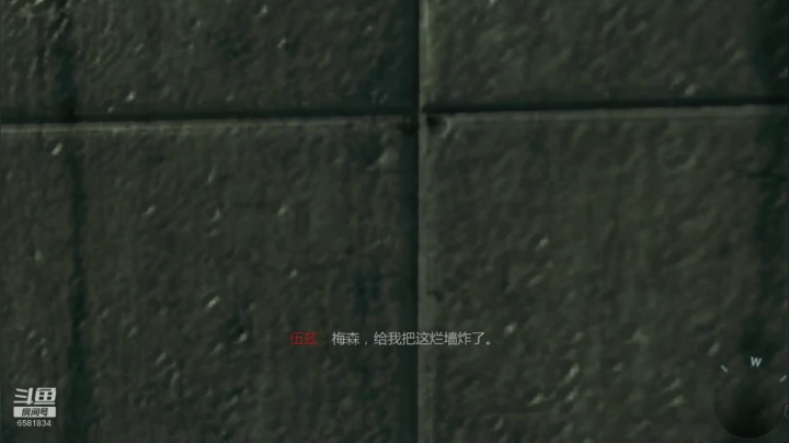 射击新手COD7bot练习 2020-08-21 02点场