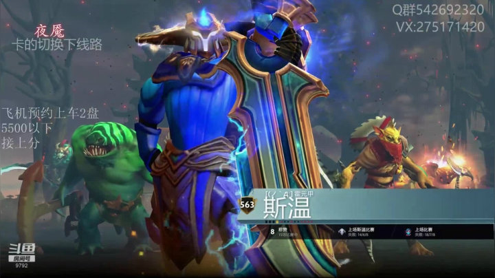 关键词:逆版本的男人！最极致的哈斯卡！ 2020-08-20 21点场