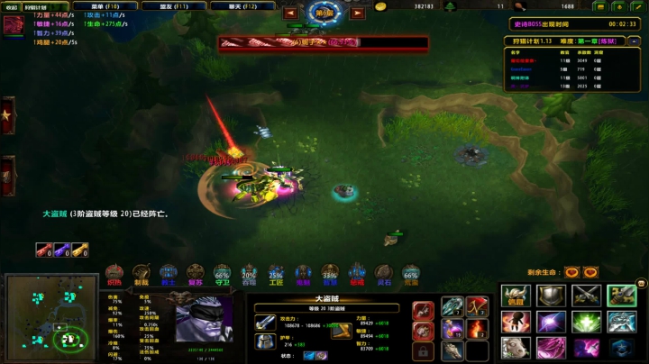 【小黑】7000W达成了1E有空再说。 2020-08-15 18点场