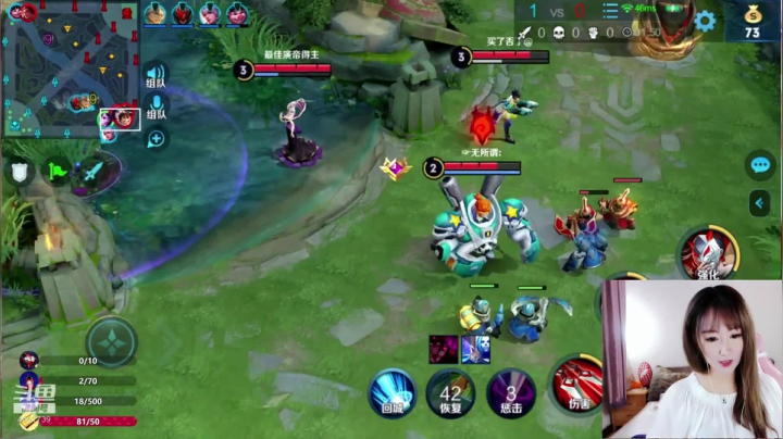 国服马超巅峰赛2000 2020-08-20 22点场