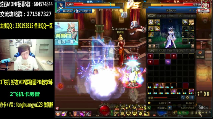 一个老男孩在这里等待，晚上好！ 2020-08-20 23点场