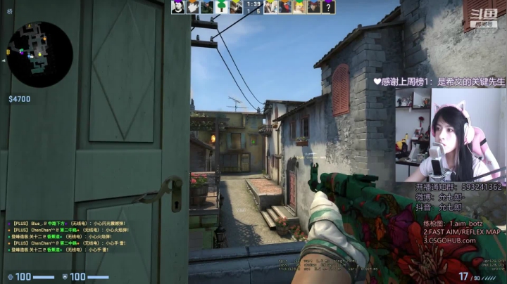 是小鹿乱撞  是遇见你 是心动！ 2020-08-21 10点场