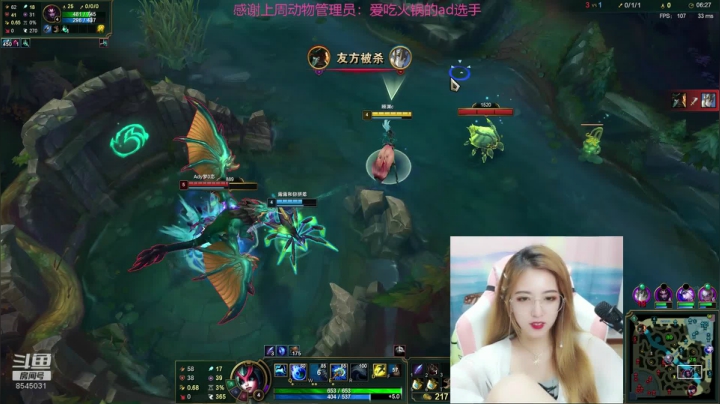 美少女在线挨揍 2020-08-21 00点场