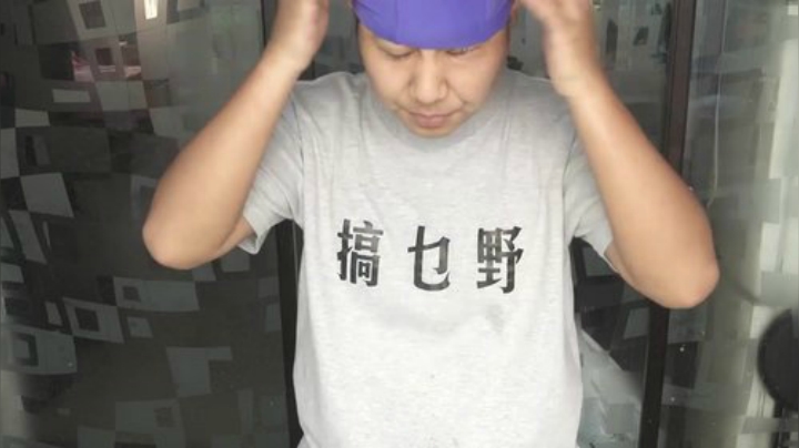 哆啦爱梦梦发布了一个斗鱼视频2020-08-21