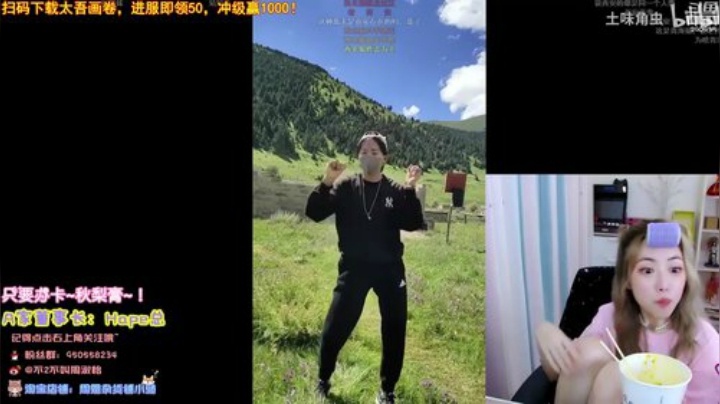 伤心hh发布了一个斗鱼视频2020-08-21