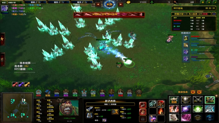 【小黑】7000W达成了1E有空再说。 2020-08-15 20点场