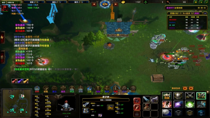 【小黑】7000W达成了1E有空再说。 2020-08-16 00点场