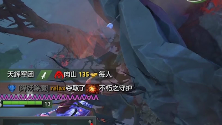 【精彩速看】我的狼人不拽，就是有点厉害