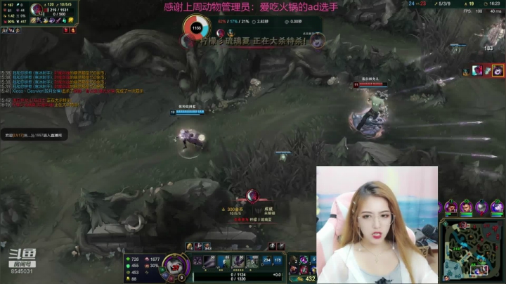 美少女在线挨揍 2020-08-20 22点场
