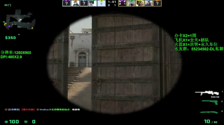 【沉默男孩】1500有车位 2020-08-21 16点场