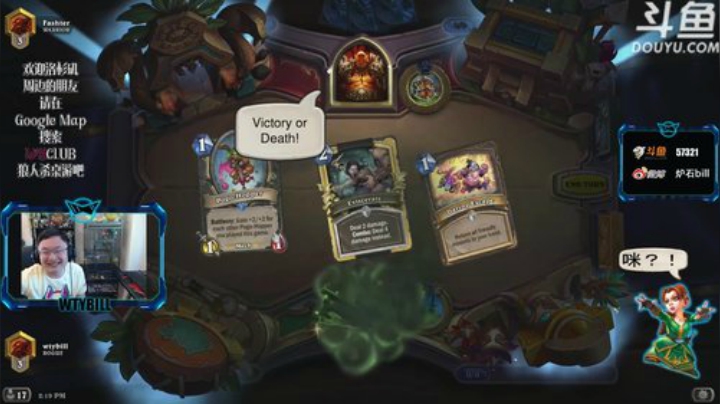 RPGseven发布了一个斗鱼视频2020-08-21