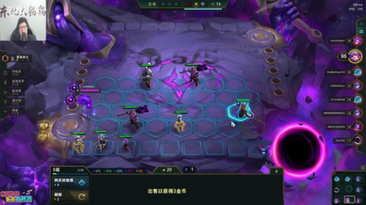 liyunanhj发布了一个斗鱼视频2020-08-21